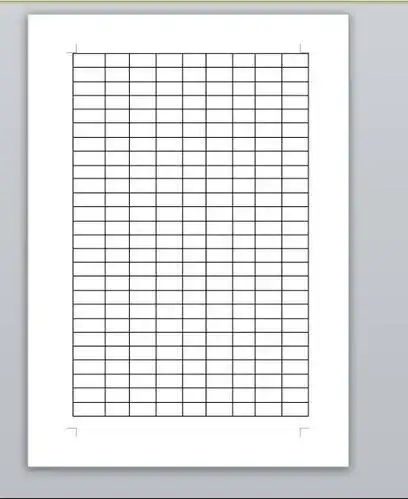 word中表格还没有填充满当前页面就自动换到下一页,想让表格填充满a4