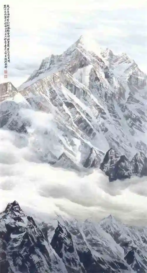 李兵:为雪山立传 给母地点赞 ——兼议李兵符号中国水墨高原雪山画的