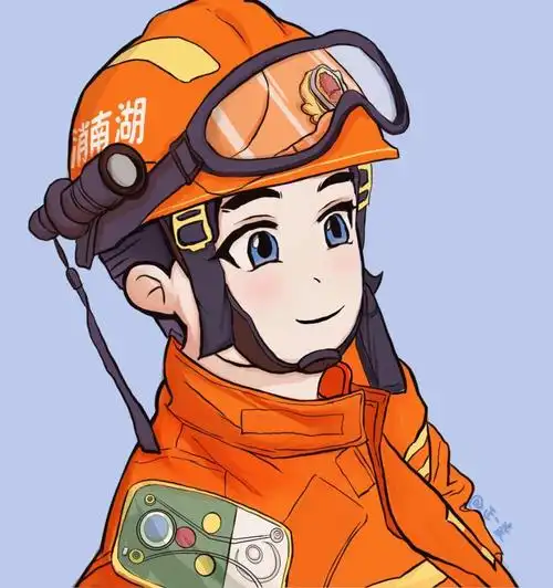 画消防员小哥哥啦