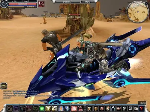 《cabal》3d网络游戏介绍