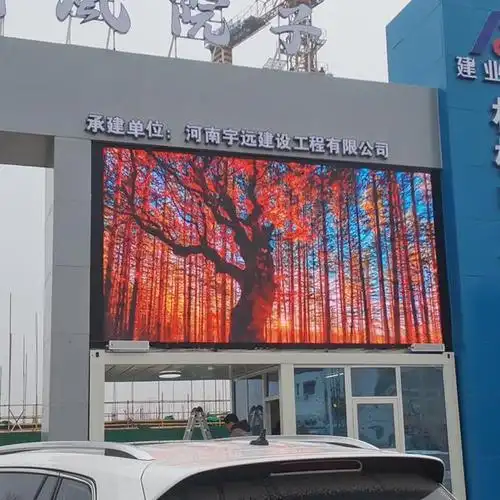 户外全彩led显示屏,助力企业品牌宣传推广!