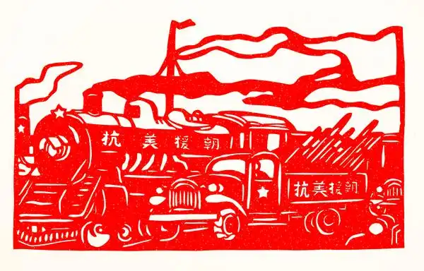 红色传承忆党史 百米剪纸续辉煌