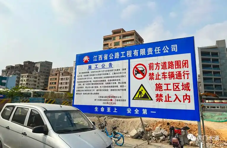 新进展来啦!这条主干道预计今年9月投入使用!|路段_新浪财经_新浪网