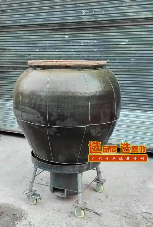 瓦缸烧鹅炉的效果到底怎么样?