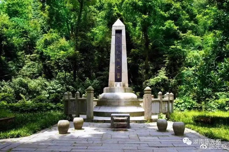 长沙百景(72)|黄兴墓和蔡锷墓