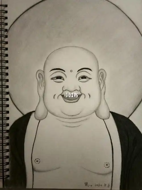 今日完成铅笔画弥勒佛