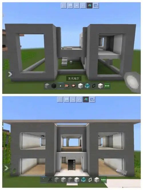 我的世界简易版平层别墅