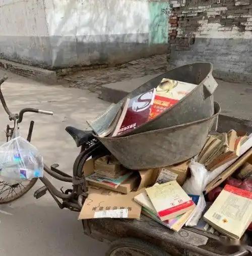 第一批90后开始收破烂了