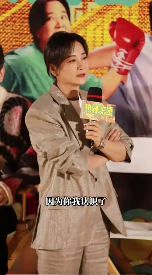 《第二十条》票房逆袭获新闻联播力挺,马丽再次押对宝?专业影评揭秘!