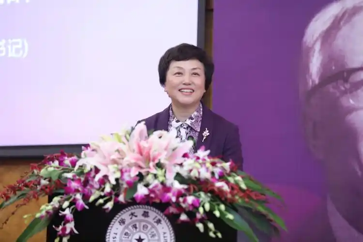 清华大学举办华罗庚诞辰110周年纪念大会