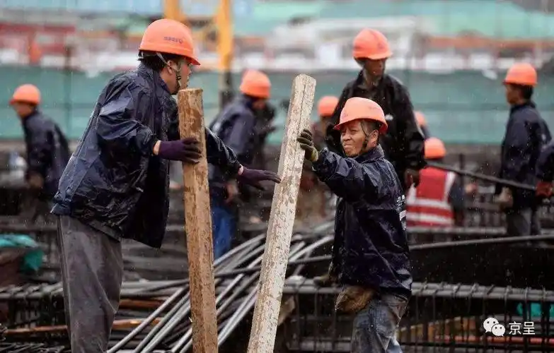 国色天香幼儿园大一班 五一劳动节主题活动.