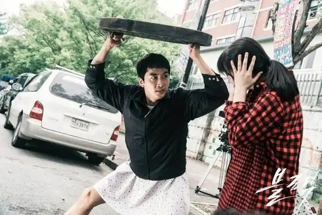 宋承宪演绎韩国版死神来了新造型杠上李栋旭