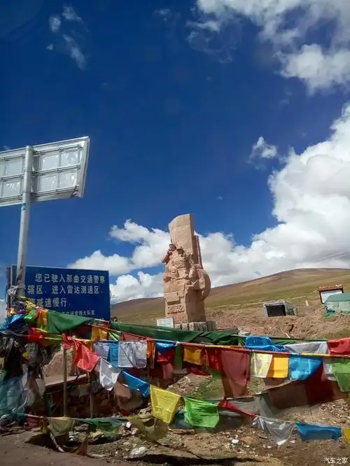 我和9岁女儿39天青藏进川藏出的穷游旅行上篇进藏