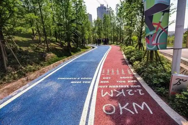 居住型小区铺装塑胶跑道的益处与前景