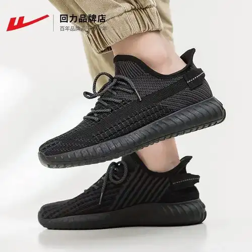 回力椰子鞋时尚2024年春季新款运动鞋织物网面男鞋男款休闲跑步鞋
