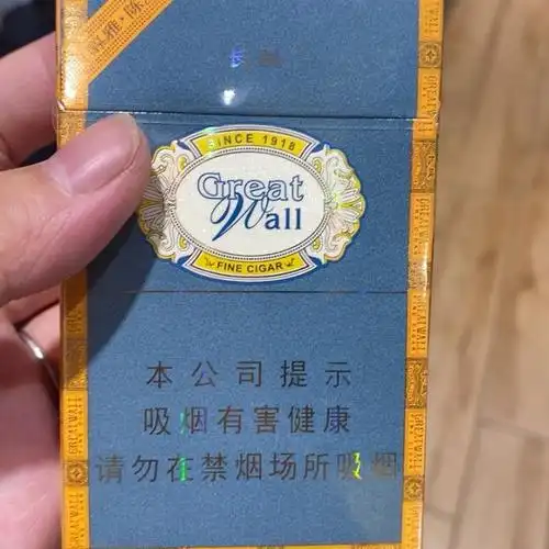 长城醇雅薄荷