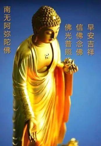 人若欺你天会帮你天意难违