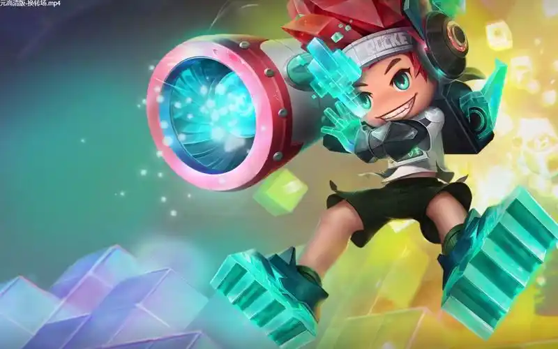 【亚某爆料时间】鲁班七号电玩小子星元皮肤即将上线~_哔哩哔哩bili