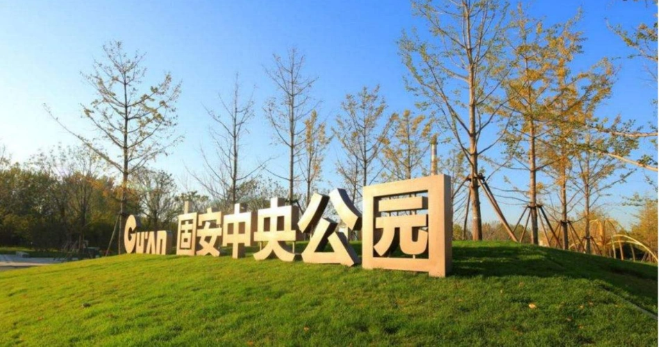 固安固安合美帝宝壹号配套图23- 吉屋网