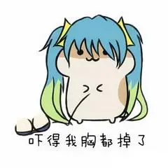 白人长发捂头胸掉了gif动图_动态图_表情包下载_soogif