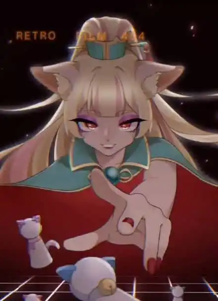 #喜羊羊与灰太狼之异国大营救 明日女王