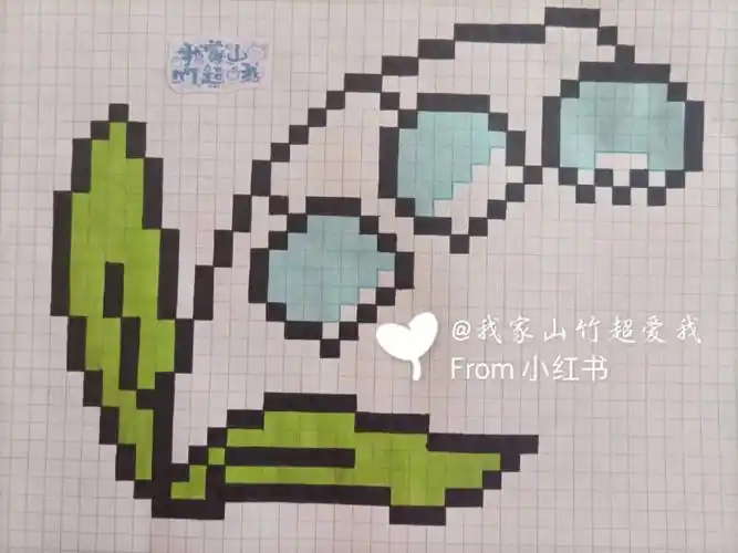 明天发过程视频#像素画  #格子画  #像素画教程  #临摹格子画  #格子