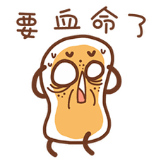 通海小伙抖音炫酷晒多项违法交警依法查办