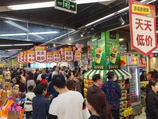 这个周末 就来重百新世纪超市薅羊毛 一年一度"亲友团购会"优惠喜人