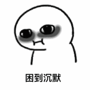 25小时手机人生:睡不醒的早晨,熬不完的夜