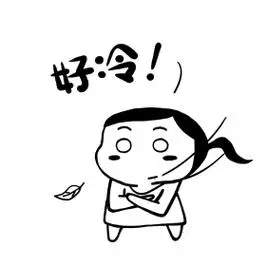 好冷简笔黑白马尾小女孩表情包