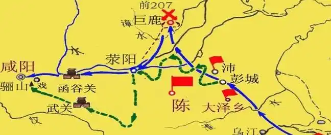 楚河汉界指的是河南省荥阳市黄河南岸广武山上的鸿沟.