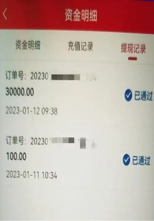 养老金16年8月入市会带来哪些影响国外有哪些可以借