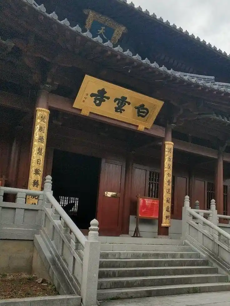 丽水有座白云寺,是摄影爱好者的绝佳去处,一起来感受这份静谧与庄重!