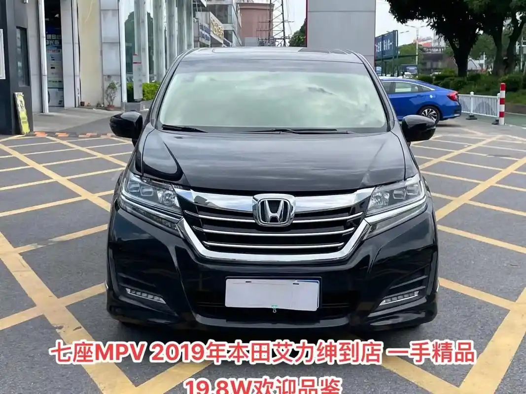 新到七座mpv2019年本田艾力绅