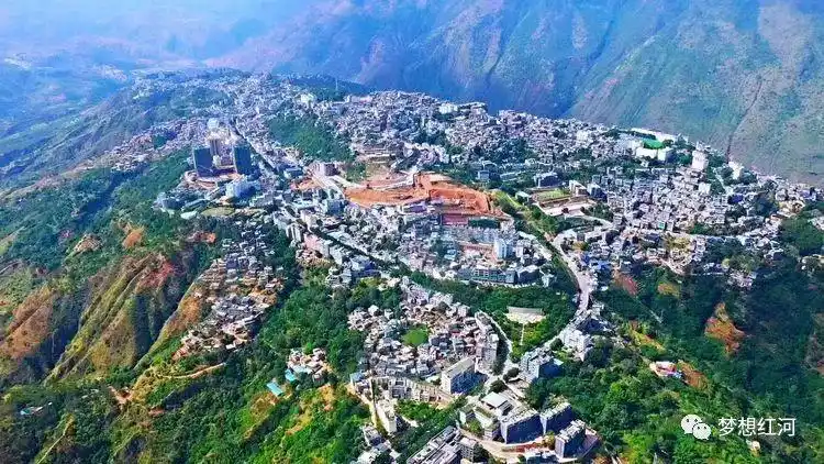 云朵上的红河县让人魂牵梦絮的远方