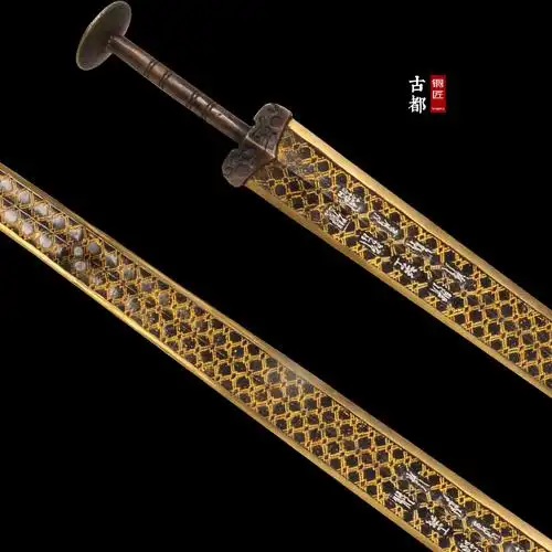 越王勾践剑青铜剑纯铜仿古越王剑宝剑收藏品礼品剑镇宅辟邪未开刃