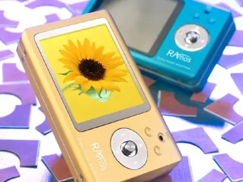 【高清图】 蓝魔(ramos)rm925(256mb) 图13