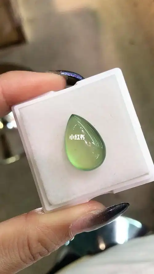 天然葡萄石裸石戒面水滴型1312克拉656元饱