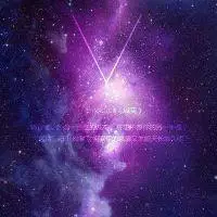 原宿星空26字母头像图片