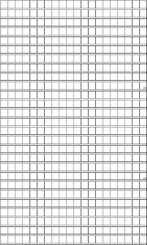 作文方格纸1000字_b4版