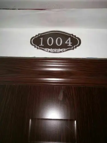 重点关注楼栋门牌号 - 美篇