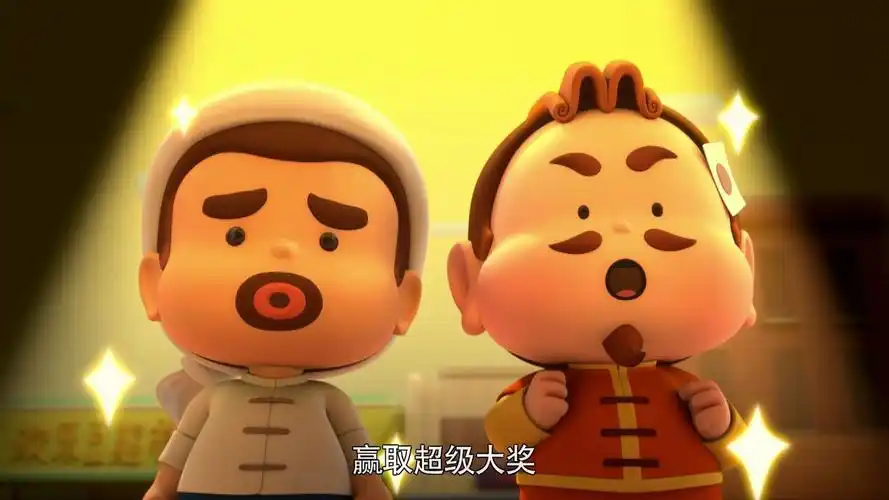 【欢乐斗地主】最强up主大赛,地主农民携手夺冠