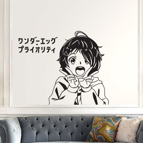 奇蛋物语大户爱墙贴纸日式动漫卡通二次元卧室宿舍装饰贴纸防水