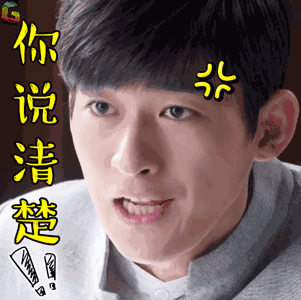 三年情断!张翰古力娜扎刚刚分手了.