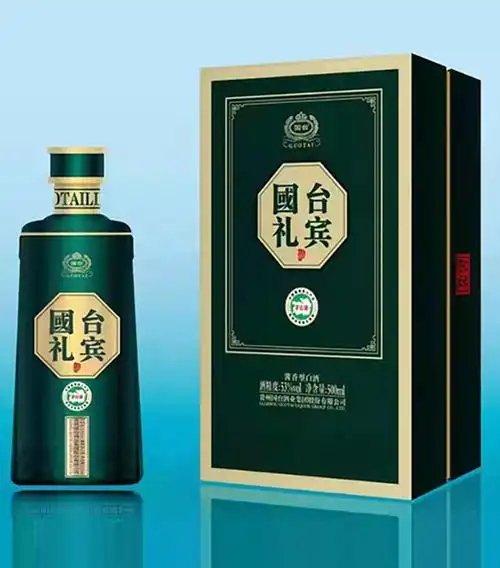 高端酱酒新选择国台礼宾酒一杯礼宾酒好事全都有