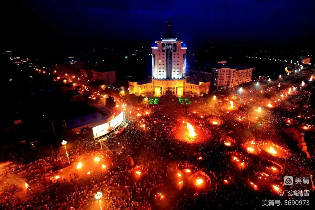 激情燃烧的七月#同学吴迎昭作品精选#火把节#凉山欢迎你西昌欢 - 抖音