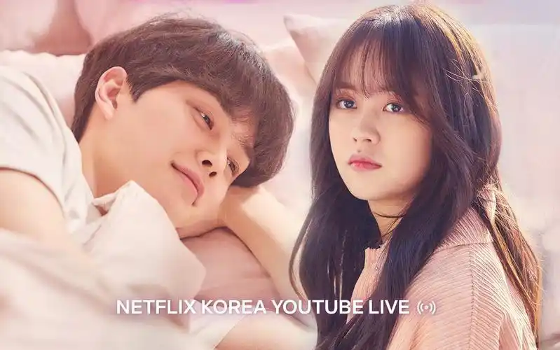 恋爱铃2金所泫宋江cut