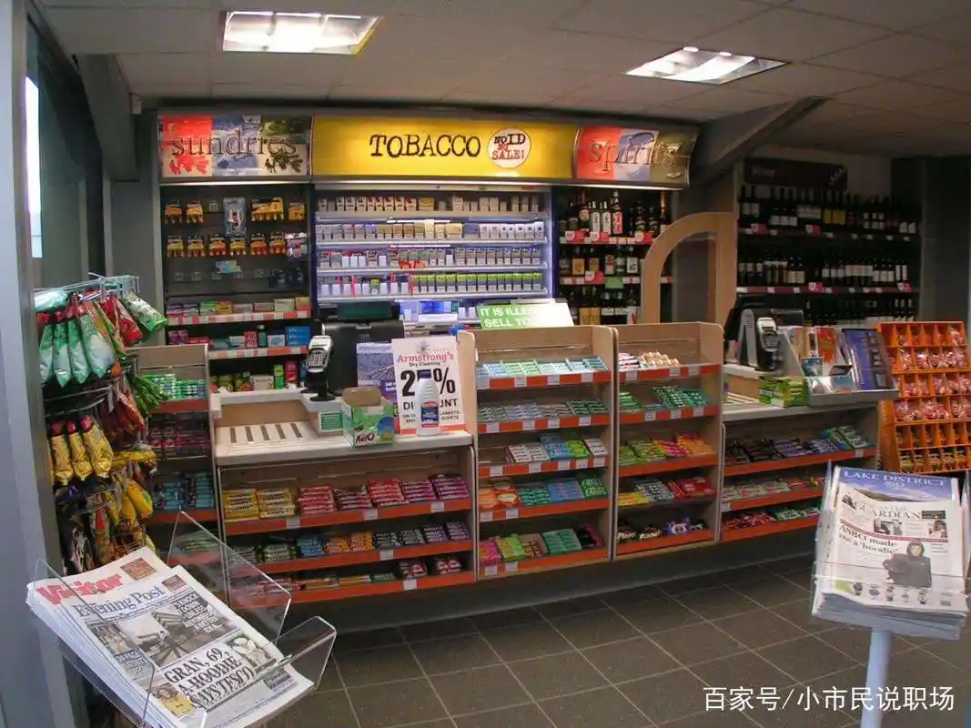 开小- 优质问答专区