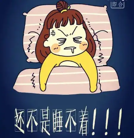 马上天亮要上班了呀