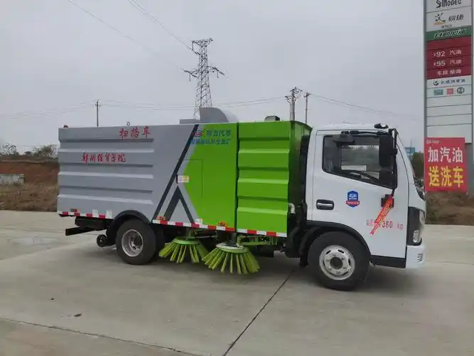 程力汽车集团程力集团东风小多利卡扫路车发往郑州经贸学院